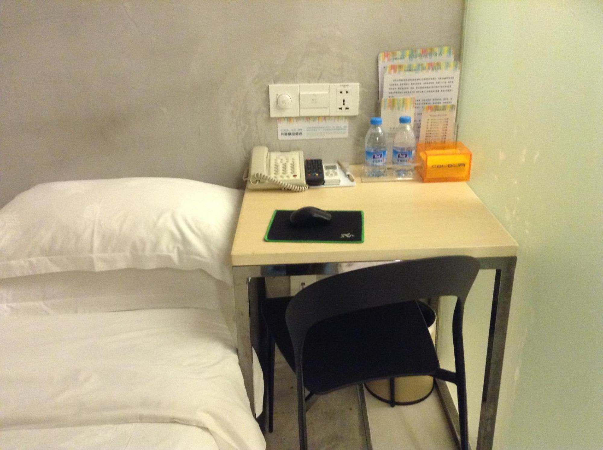 Colour Inn - She Kou Branch Shenzhen Quarto foto